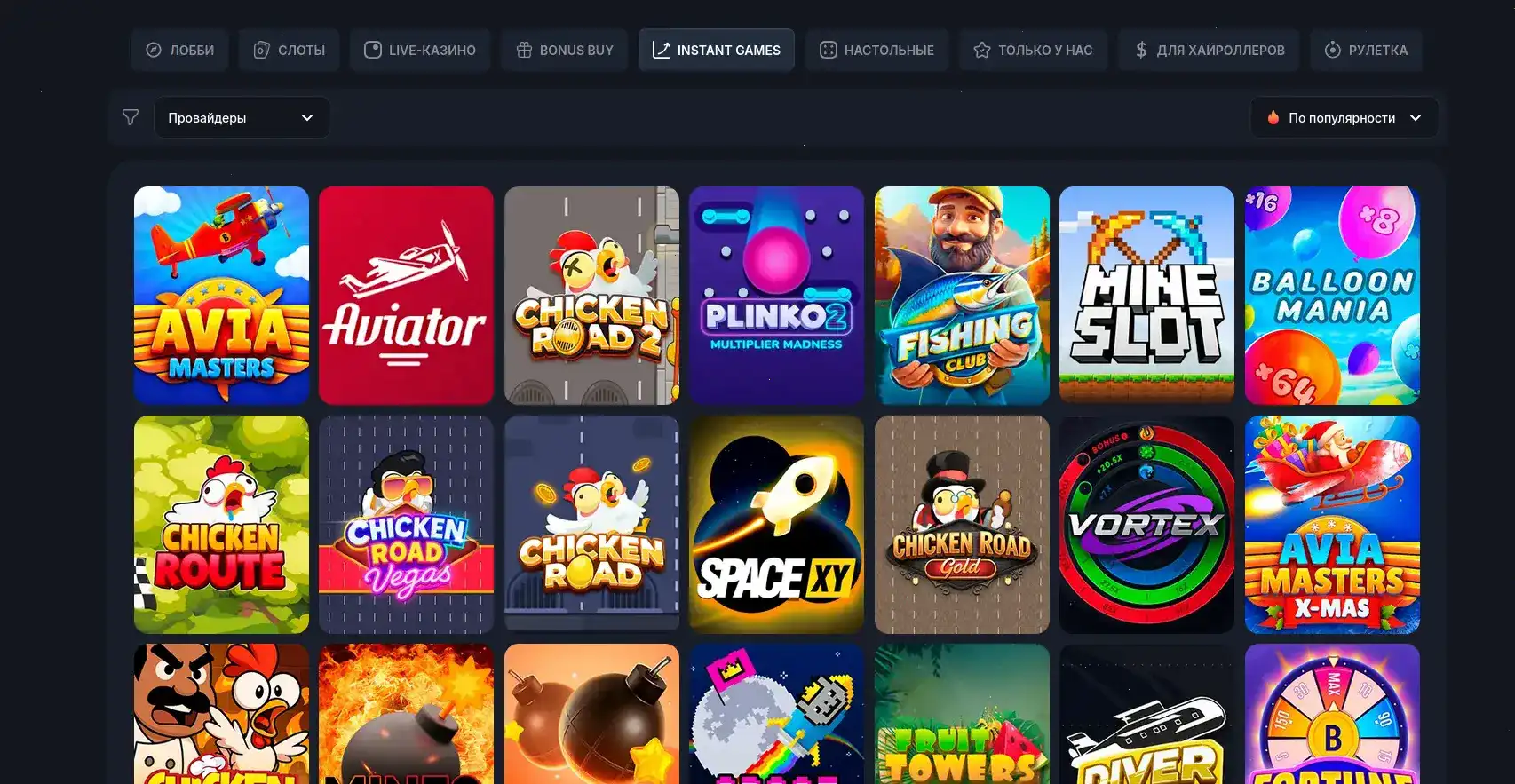 Процесс быстрого вывода средств в Bitz casino